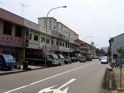 Joo Avenue (D8), Shop House #519265061